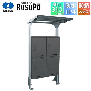 ͑d WZ Ap[g nCc }V z{bNX X| KD2-31Y2MG 2,000mm×960mm }bgO[