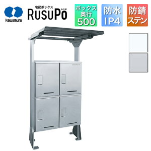 ͑d WZ Ap[g nCc }V z{bNX X| KD2-50Y2 2,000mm×960mm Vo[/zCg