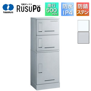 ͑d WZ Ap[g nCc }V z{bNX X| KD3-50C 1,300mm×450mm Vo[/zCg