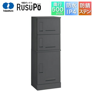 ͑d WZ Ap[g nCc }V z{bNX X| KD3-50CMG 1,300mm×450mm }bgO[