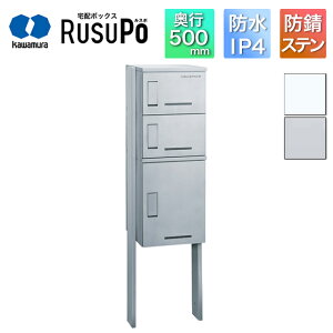 ͑d WZ Ap[g nCc }V z{bNX X| KD3-50P 1,500mm×510mm Vo[/zCg