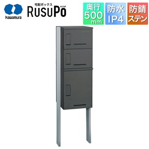 ͑d WZ Ap[g nCc }V z{bNX X| KD3-50PMG 1,500mm×510mm }bgO[