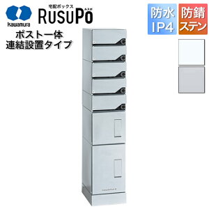 ͑d WZ Ap[g nCc }V z{bNX X| KD5M2-42C 1,600mm×330mm Vo[/zCg Aݒup