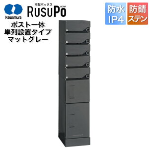 ͑d WZ Ap[g nCc }V z{bNX X| KD5M2-42C 1,600mm×330mm }bgO[ Pݒup