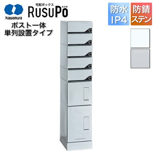 ͑d WZ Ap[g nCc }V z{bNX X| KD5M2-42C 1,600mm×330mm Vo[/zCg Pݒup