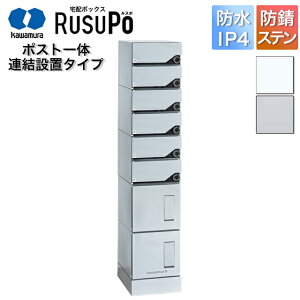 ͑d WZ Ap[g nCc }V z{bNX X| KD6M2-42C 1,600mm×330mm Vo[/zCg Aݒup