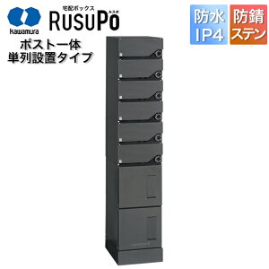 ͑d WZ Ap[g nCc }V z{bNX X| KD6M2-42C 1,600mm×330mm }bgO[ Pݒup