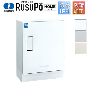 ͑d ˌp z{bNX X| z[ ˑ^Cv KDPL5247-28C 620mm×470mm Vo[/zCg/~L[zCg