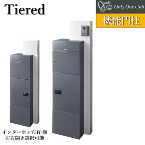 I[ @\和 z{bNX |Xg eBA[h KS1-C039 _[NO[/CgO[ t C^[z͕tĂ܂