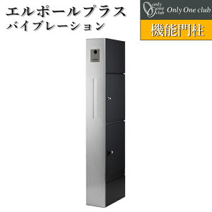 I[ @\和 z{bNX |Xg G|[vX KS1-C042 oCu[V t C^[z͕tĂ܂