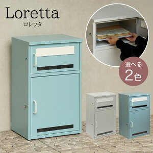 MOJYU ��z�{�b�N�X�t�|�X�g Loretta �����b�^ PBX-159(�A�U�[�u���[) / PBX-160(�X�J�C�O���[)