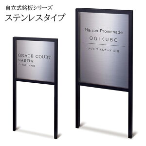 yƖȂzŔ CGS V[Y XeX^Cv (ЁEItBXEEX܁E}V) MFLSN