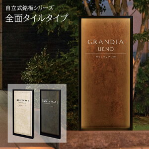 yLEDƖtzŔ CGS V[Y Sʃ^C^Cv (ЁEItBXEEX܁E}V) MFLT