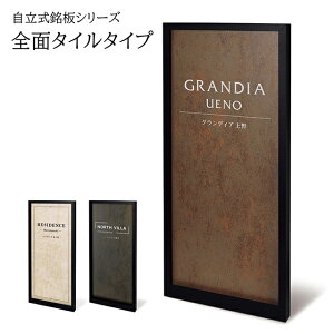 yƖȂzŔ CGS V[Y Sʃ^C^Cv (ЁEItBXEEX܁E}V) MFLTN