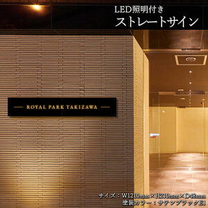 yLEDƖtzŔ  Xg[gTC(ЁEItBXEEX܁E}VEAp[g) MSL