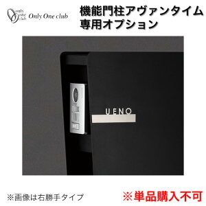 I[ @\和 A@^Cp IvVl[v[gA NA1-AMOPA l[v[gP̂ł̔̔͂ł܂