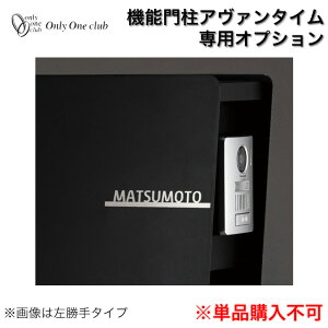 I[ @\和 A@^Cp IvVl[v[gB NA1-AMOPB l[v[gP̂ł̔̔͂ł܂