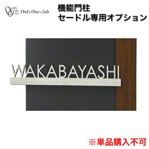 I[ @\和 Z[hp IvVl[v[gB NA1-CDONPB l[v[gP̂ł̔̔͂ł܂