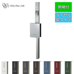 I[ Ɩt@\和 |Xg Z[h v[ NA1-CDP _Ct C^[z͕tĂ܂