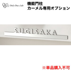 I[ @\和 J[ v[p IvVl[v[g type1 NA1-CRONP1 l[v[gP̂ł̔̔͂ł܂