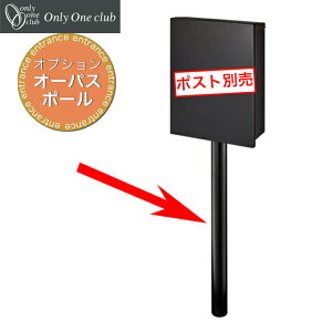 I[ IvV |XgX^h type1 I[pXp NA1-PTOOS1