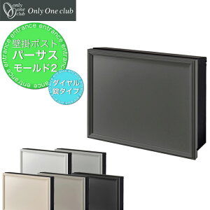 I[ Xփ|Xg PURSS Mold p[TX [h2 NA1-PTP11M2 _Ct IׂJ[