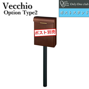 I[ Xփ|Xg FbLItype2p IvVX^h NA1-VECOS2 |Xg͕ʔƂȂ܂