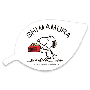 Iׂ鏑 l[TC ێO^JM Xk[s[by AN NSPWPL-W5-25 103mm×61mm