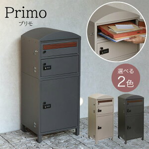 MOJYU z{bNXt|Xg z2i^Cv Primo v PBX-120 (_[NO[) / PBX-121 (Cgx[W) t