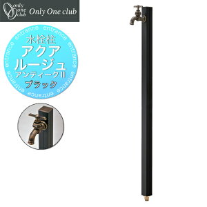 I[  ANA[W AeB[NII TK3-SCBK ubNF