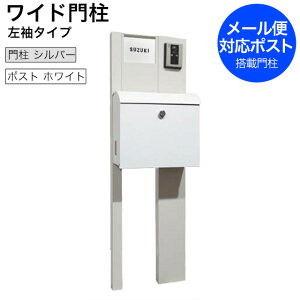 KX\DE|Xgt Ch和 Vo[ ^Cv W-HK2-S-L