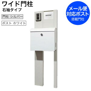 KX\DE|Xgt Ch和 Vo[ E^Cv W-HK2-S-R