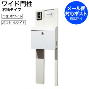 KX\DE|Xgt Ch和 zCg E^Cv W-HK2-W-R