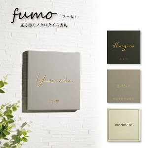 ^C\D ` t[ ~h^Cv WMNT 144mm×144mm