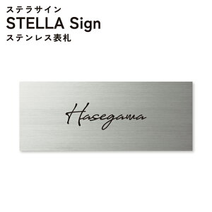 \D XeTC 200mm×80mm XeXwAC WSMY-S