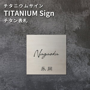 \D `^jETC WTND 105mm×105mm