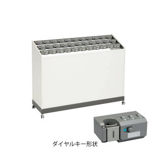 �y�@�l�z�����菤�i�z�~�d�V�}�H�� ���C���X�^���hPC 33�{�� PC-33D 231-0230