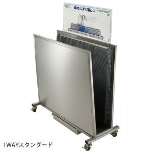 y@lz菤iz~dV}H CJbgECO X^_[h 1WAYESTD 235-0010