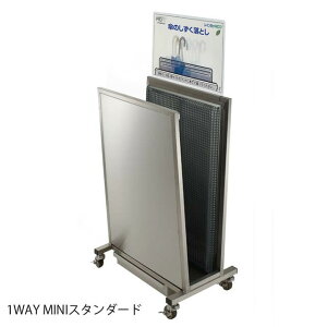 y@lz菤iz~dV}H CJbgECO X^_[h MINIESTD 235-0030