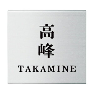 Iׂ鏑 I[_[\D ێO^JM At@C AL-T-521 150mm×150mm