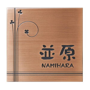 Iׂ鏑 I[_[\D ێO^JM Gb`O BF-S-1 uY 147mm×147mm