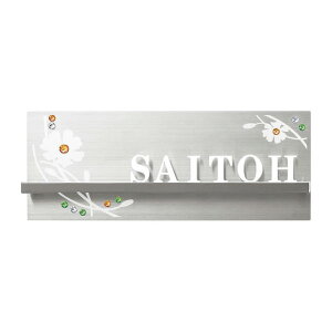 Iׂ鏑 I[_[\D ێO^JM NX^uEg CB-S2-10 200mm×80mm