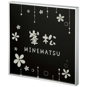 Iׂ鏑 I[_[\D ێO^JM Jh CDS-A-4 150×150mm