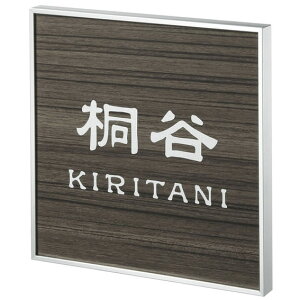 Iׂ鏑 I[_[\D ێO^JM Jh CDS-G-5 150×150mm