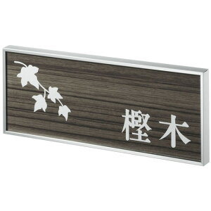 Iׂ鏑 I[_[\D ێO^JM Jh CDY-G-9 200×80mm