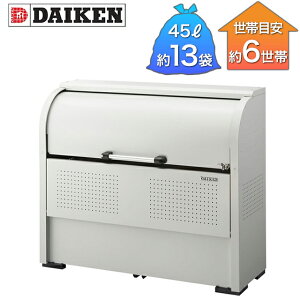 �_�C�P�� �S�~���W�� �N���[���X�g�b�J�[ CKE-R�^ CKE-R1305 ��1350mm×���s��500mm×����1160mm �����q�l�g���i