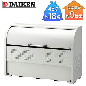 �_�C�P�� �S�~���W�� �N���[���X�g�b�J�[ CKE-R�^ CKE-R1606 ��1650mm×���s��600mm×����1160mm �����q�l�g���i