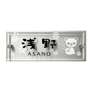 Iׂ鏑 I[_[\D ێO^JM NX^[ CMY-S2-2 200mm×80mm