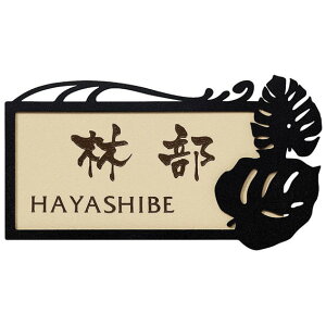 Iׂ鏑 I[_[\D ێO^JM LoX CV-C2-D3 224×124mm