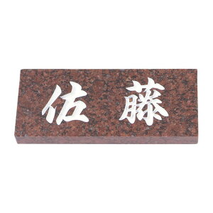 Iׂ鏑 I[_[\D ێO^JM VRE E7 ԃ~JQ